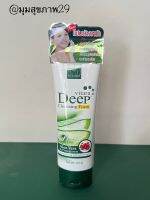 โฟมล้างหน้า ว่านหางจระเข้ vitara Deep Cleansing Foam ขนาด 100 กรัม