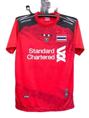 เสื้อกีฬา K9 พร้อมสกรีนStandard ธงชาติ