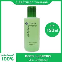 ?cucumber?skin freshener บู๊ทส์แตงกวาโทนเนอร์อ่อนโยน