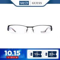 กรอบแว่นตา GUESS เกสส์ รุ่น FGU1588 - NT