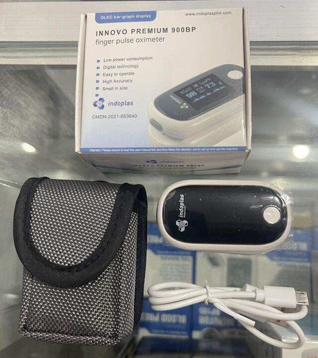 INNOVO PREMIUM FINGER PULSE OXIMETER RECHARGEABLE INDOPLAS Lazada PH