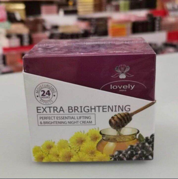 สีม่วง-ครีมเลิฟลี่กลางคืน-lovely-extra-brightening-night-cream-18-กรัม