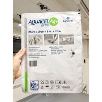 Aquacel Ag+ Extra ขนาด 20x30 cm 1 แผ่น