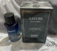 น้ำหอมนำเข้า Savoir Pour Homme By Paris Royale 100ml.