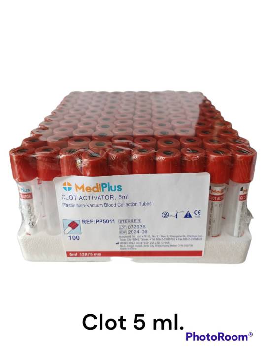 clot-activator-tube-100-pcs-pack-หลอดใส่ของเหลว