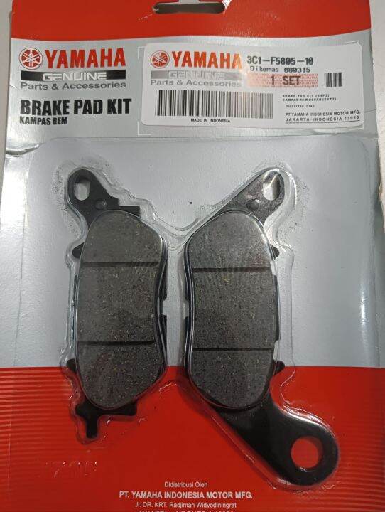 yamaha r15 brake pad price
