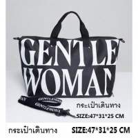 New Newกระเป๋าเดินทาง Gentle Women  ? กระเป๋าเดินทางขนาดใหญ่ สีสายสะพานไหล่ ขนาด 47*30ซม.