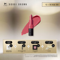 บ็อบบี้ บราวน์ Crushed Lip Color 3.4g / ลิปสติกเนื้อซาตินแมตต์ ติดทนนานตลอดวัน ให้ผลลัพธ์ดูเป็นธรรมชาติ