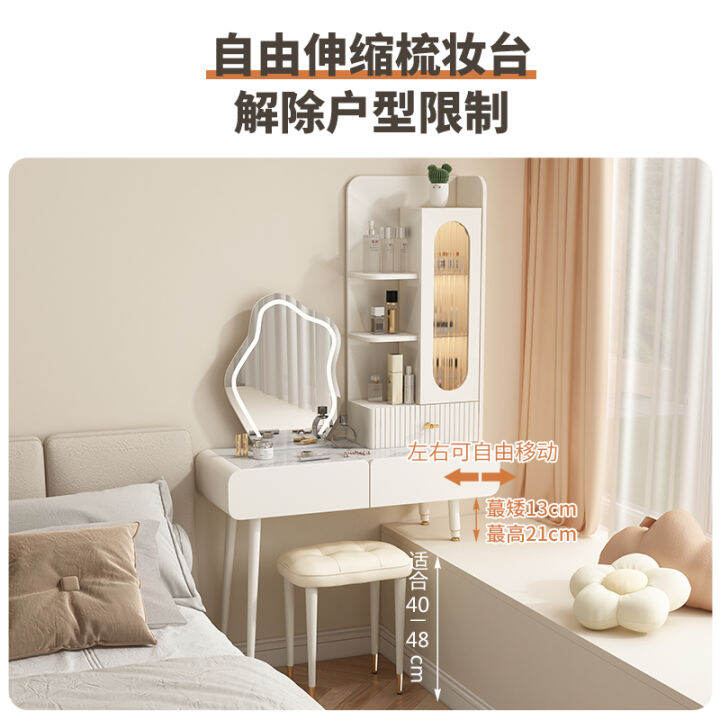 SemiMatching Bay Window Dressing Table Storage Integrated