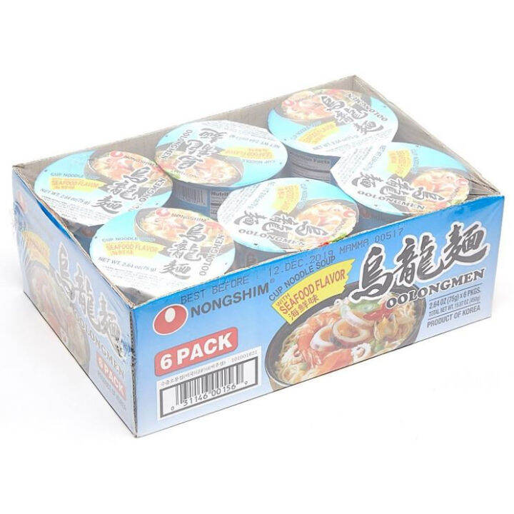 Nongshim Oolongmen Cup Noodle Soup Seafood Flavor 6 X 75 G 6pcsbox Lazada Ph 8076