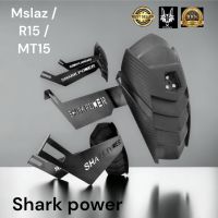 กันดีด SHARK POWER Mslaz/ r15/new R15/ CBR150R เก่า /  XSR 155/ MT 15 ลดราคาถูกสุดสุุด