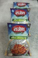 Rajesh meat masala (มาซาล่าสำหรับทำแกงเนื้อ) 200g