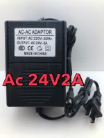 AC-AC ADAPTOR  AC220Vto  AC 24V 2000MAh