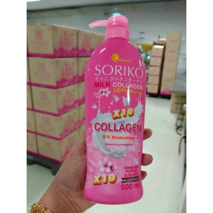 soriko-milk-collagen-lotion-โซริโก๊ะ-มิลค์-คอลลาเจน-โลชั่น
