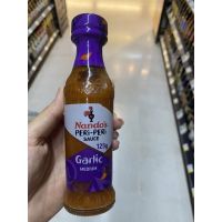 ซอสหมักไก่ย่าง และจิ้มอาหาร รสกระเทียม ตรา นานโด้ส์ 125 G. Garlic Peri - Peri Sauce ( Nando’s Brand )