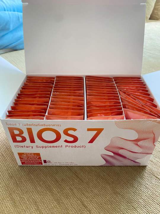 unicity-bios-7-ไบออส-7-ผลิตภัณฑ์เสริมอาหาร-ของแท้-100