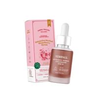 (3ขวด)?เซรั่มสตอเบอรี่ Yerpall Serum (15 ml)