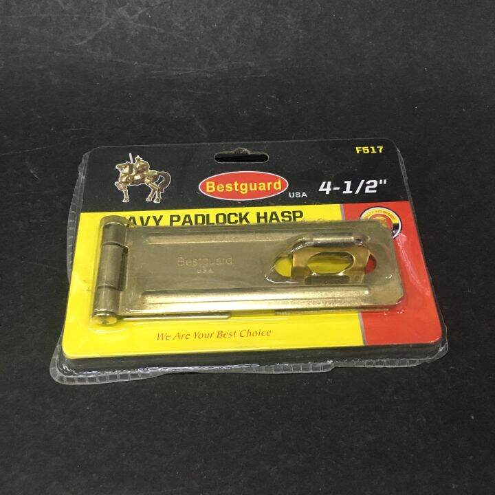 Heavy Padlock Hasp F517 4 1/2 Lazada PH
