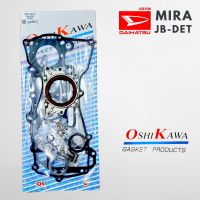 ปะเก็นชุดใหญ่ Daihutsu MIRA JB-DET เครื่อง 4สูบ 04111-97213 L500-L700 659cc. Oshikawa Gasket Products ประเก็น ชุดใหญ่ โอชิกาวา แท้ 100% ครบชุด ราคาส่ง ไดฮัทสุ มิราจ 659 ซีซี