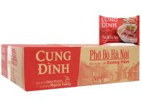 phở bò cung đình เฝ๋อ เนื้อ เวียดนาม 80g×30ซอง