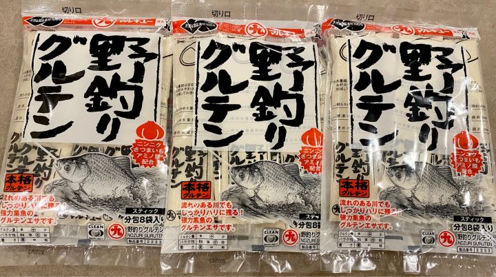 nozuri-guruten-โนซูริ-กูรูเต็น-เหยื่อตกปลา-มารูคิว-แท้-นำเข้าจากประเทศญี่ปุ่น-สินค้าอยู่ไทยพร้อมส่ง