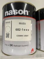 สีเบอร์ 682  สีเบอร์ Isuzu 682  สีเบอร์ nason สีพ่นรถยนต์ สีพ่นมอเตอร์ไซค์ 2k