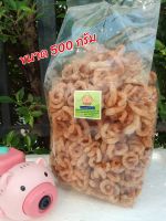 แคปหมูกระจก500g ? กรอบ อร่อย ท้าให้ลอง รับประกันความอร่อย