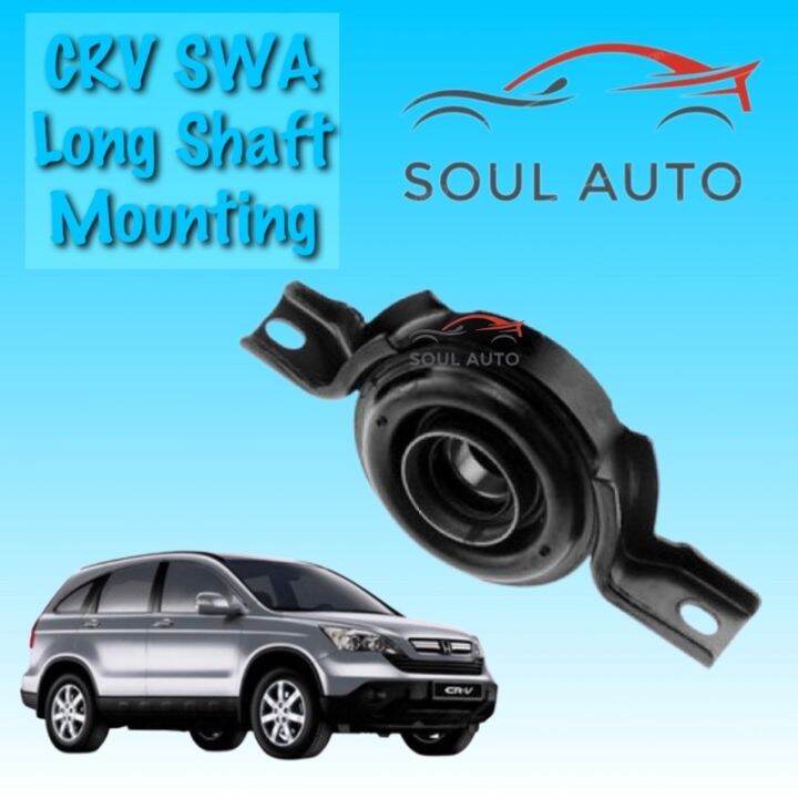 Honda CRV SWA Long Shaft Mounting (Center Bearing) CRV Lazada