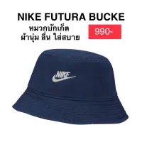 หมวกบักเก็ต NIKE FUTURA BUCKE แท้ 100%