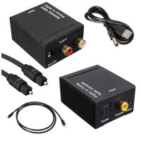 Digital Optical Coaxial Signal to Analog Audio Converter Adapter RCA