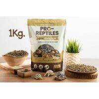 Pro-Reptiles อาหารเต่าบก​สูตร Original​ ขนาด 1 กิโลกรัม ส่งด่วนพืเศษ