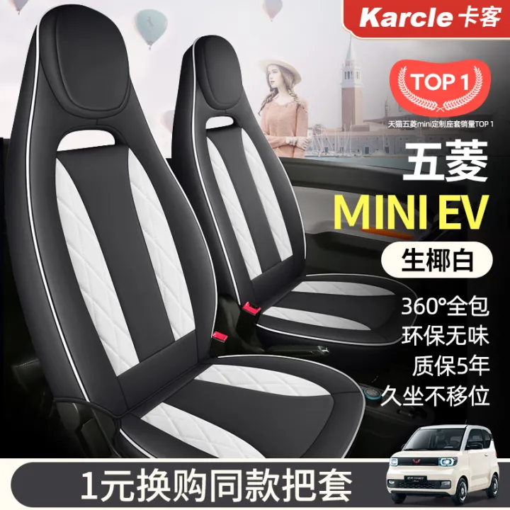  Group Car Seat Modification Near Me  Latest Free