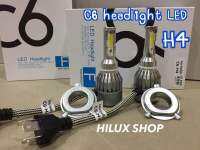 ไฟหน้า LED รุ่น C6 หลอด H4 ตรงรุ่น ไม่ต้องดัดแปลง สว่างขึ้น แสงสีขาว ชัดเจน ไม่ร้อน ไม่กินไฟ