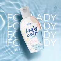 RADA Lady Care หอยหวาน 50ml ลดกลิ่นอับ ลดตกขาว ของแท้?%