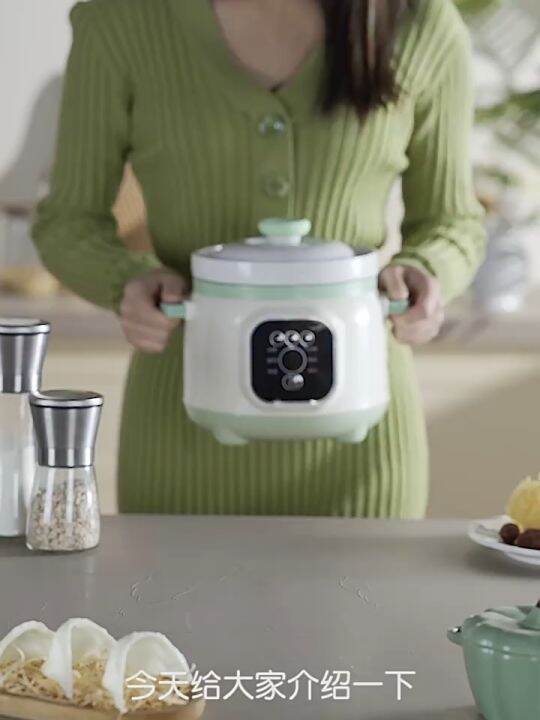 (Ready Stock) Electric Slow Cooker 1.8L/3.8L Automatic Electric Stew