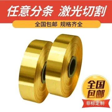 1pc 0.1mm Thickness Brass Metal Thin Sheet 200x1000mm Gold Belt Roll Foil  For Metalworking