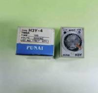 TYPE H3Y4 TIMER​ TIME 10S Volts​ 220vac​ Lot NO-1782 Q-1 สินค้าพร้อมส่ง