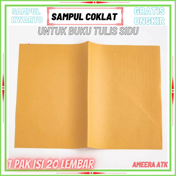 1 Pak Sampul Coklat Buku Sidu Isi 20 Lembar Lazada Indonesia