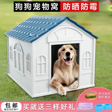 Multi best sale dog house