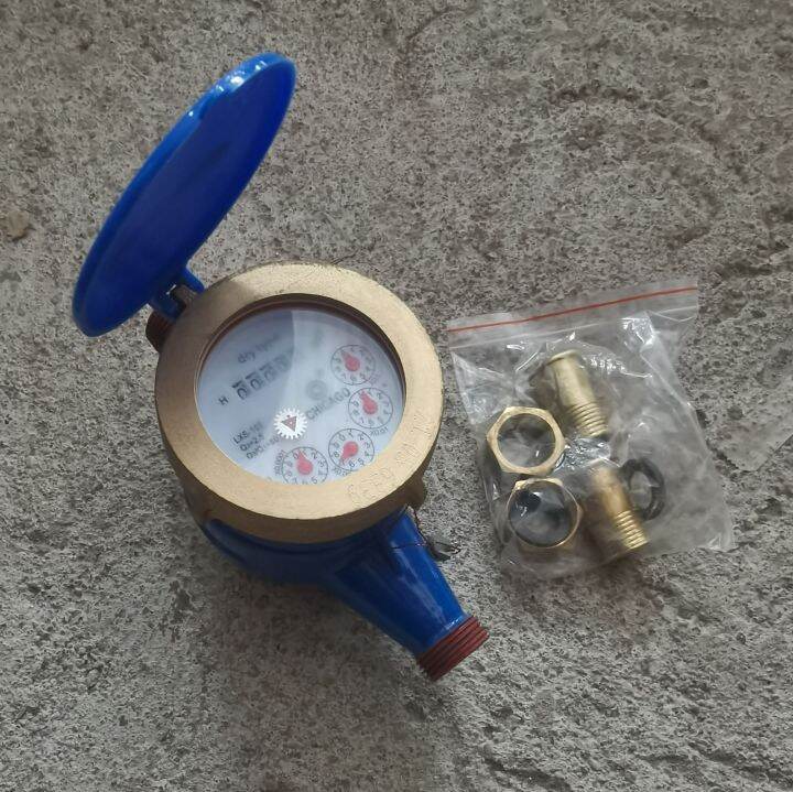 DRY TYPE WATER METER METAL/ BRASS WATER METER 15MM | Lazada PH