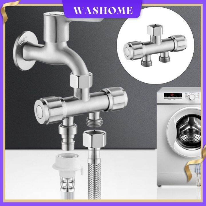WAHOME 304 Stainless Steel Washing Machine Faucet Water Diverter Valve