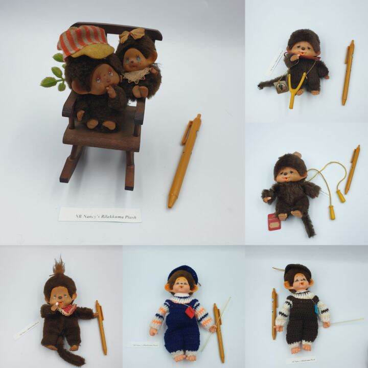 �?ุ�?�?�?า Monchhichi Vintage �?า�?�?�?า�?ะ�?�? �?อ�?�?�?�? �?า�?�?ี�?�?ุ�?�? | Lazada.co.th
