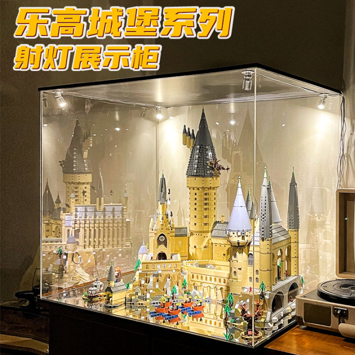 Hogwarts Castle Display Case for LEGO 71043