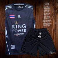 KINGเสื้อกีฬา