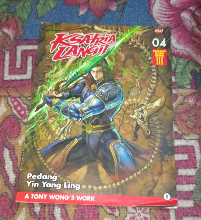 Komik Pedang Maha Dewa Iii Ksatria Langit No 04 Lazada Indonesia