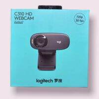 Logitech C310 HD Webcam ของแท้ ประกันศูนย์ เว็บแคม