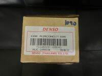 วาล์วแอร์ Denso TG446020-10904D Camry