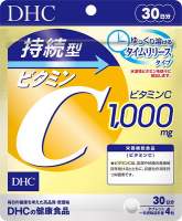 ของแท้ 100% DHC Vitamin C Sustainable 1000 mg (30วัน 120 เม็ด) รุ่นใหม่ละลายช้า เพื่อการดูดซึมที่ดียิ่งขึ้น เห็นผล