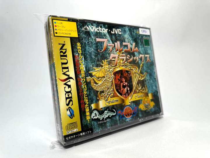 แผ่นแท้-sega-saturn-japan-ss-falcom-classics-ys-dragon-slayer-xanadu