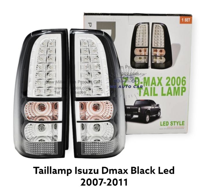 ไฟท้าย-isuzu-dmax-led-ปี2007-ไฟท้ายแต่ง-อีซูซุ-ดีแมค-taillamp-isuzu-d-max-led